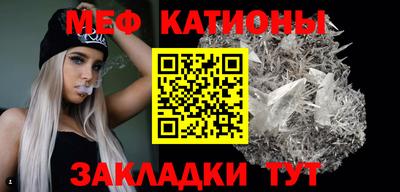Альфа ПВП Славянск-на-Кубани