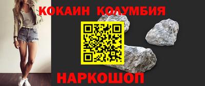 mdpv Славгород