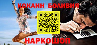 Альфа ПВП Славянск-на-Кубани