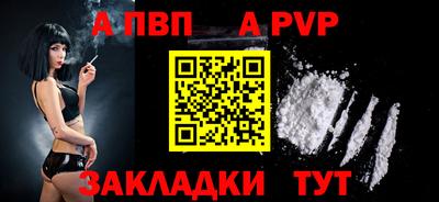 PSILOCYBIN Сланцы