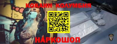 Альфа ПВП Славянск-на-Кубани