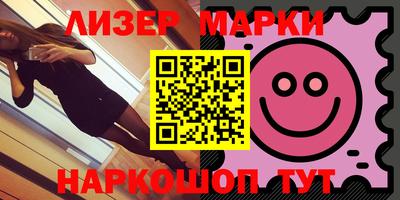 mdpv Славгород