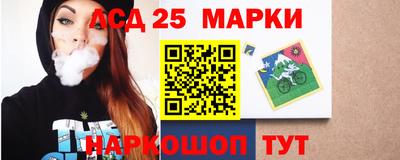 mdpv Славгород