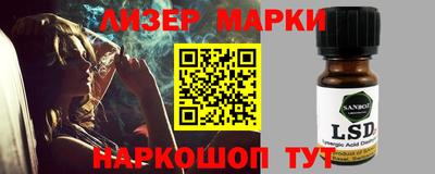 mdpv Славгород