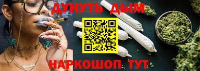 Альфа ПВП Славянск-на-Кубани