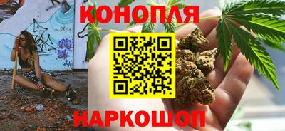 PSILOCYBIN Сланцы