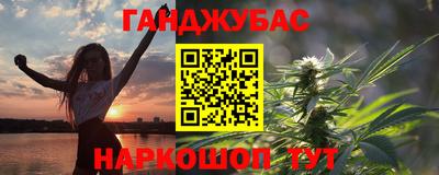 mdpv Славгород