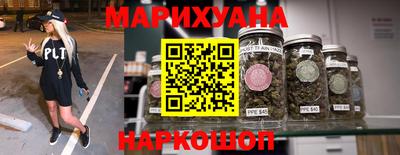 Альфа ПВП Славянск-на-Кубани
