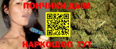 Альфа ПВП Славянск-на-Кубани