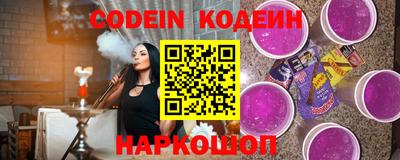 mdpv Славгород