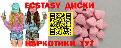 Альфа ПВП Славянск-на-Кубани