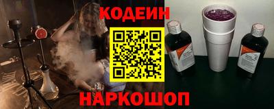 mdpv Славгород