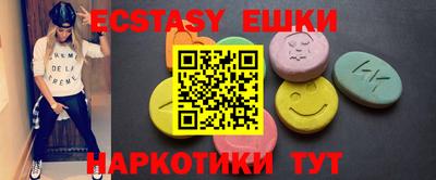 mdpv Славгород