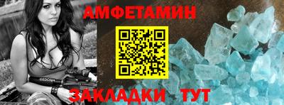 mdpv Славгород
