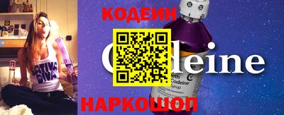 mdpv Славгород