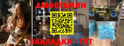 mdpv Славгород