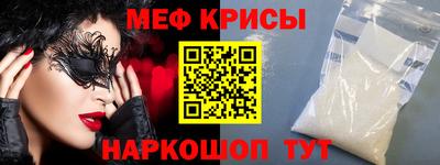 Альфа ПВП Славянск-на-Кубани