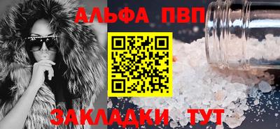 mdpv Славгород