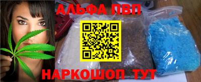 mdpv Славгород