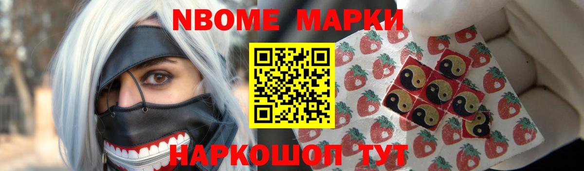 Лсд 25 экстази кислота Павлово